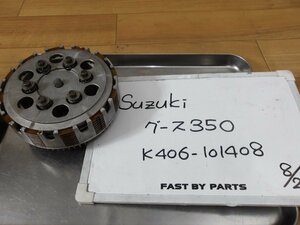 中古入庫ホンダ純正VTR250エンジンパーツ