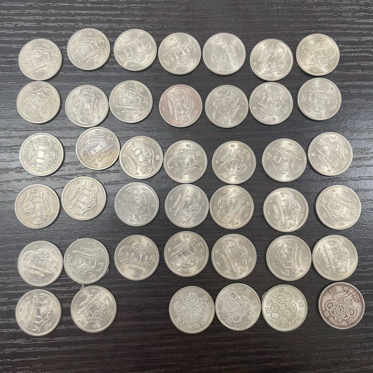 ヤフオク! -「エキスポ」(硬貨) (貨幣)の落札相場・落札価格