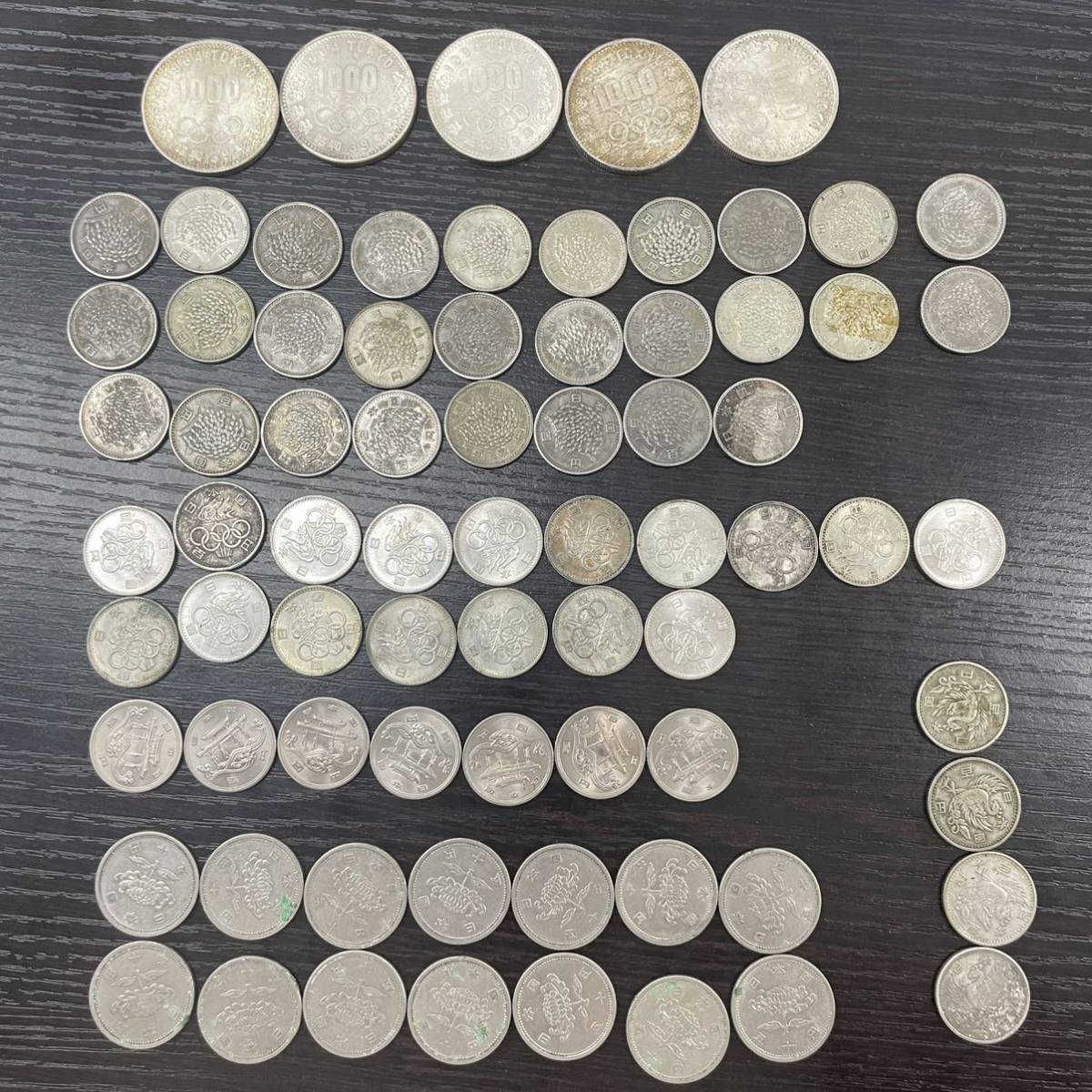 ヤフオク! -「エキスポ」(硬貨) (貨幣)の落札相場・落札価格