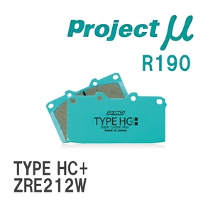 【Projectμ】 ブレーキパッド TYPE HC+ R190 トヨタ カローラツーリング ZRE212W