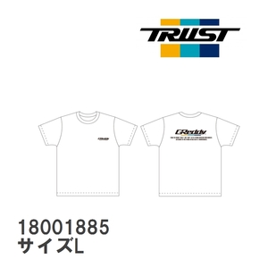 【TRUST/トラスト】 GReddy ロゴTシャツ ホワイト サイズL [18001885]