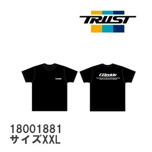 【TRUST/トラスト】 GReddy ロゴTシャツ ブラック サイズXXL [18001881]