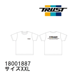 【TRUST/トラスト】 GReddy ロゴTシャツ ホワイト サイズXXL [18001887]