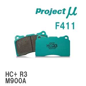 【Projectμ】 ブレーキパッド HC+R3 F411 スズキ スイフトスポーツ ZC32S/ZC33S