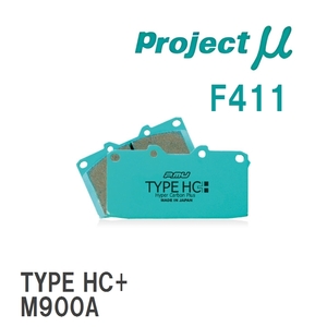【Projectμ】 ブレーキパッド TYPE HC+ F411 スズキ スイフトスポーツ ZC32S/ZC33S