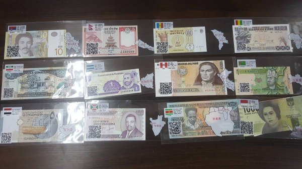 KAUF2 世界の古札旧紙幣ベトナムドンエジプトピアストルなどおまと