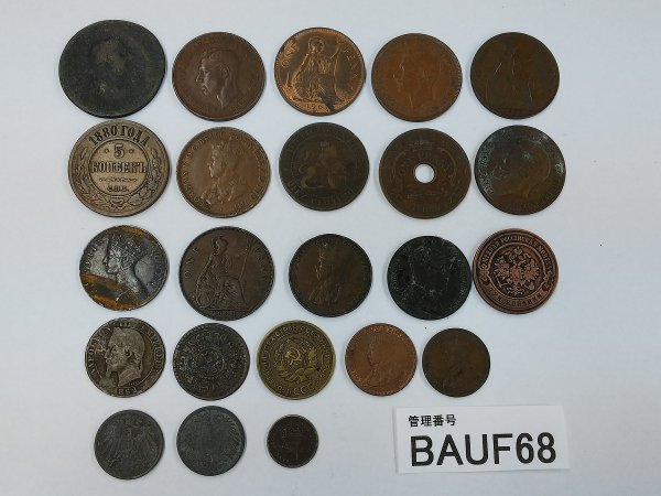 ヤフオク! -「cccp」(硬貨) (貨幣)の落札相場・落札価格