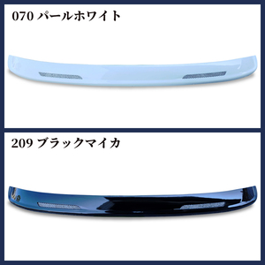 トヨタ　ハイエース200系　ワイパーガード　ワイパーパネル　レジアスエース200系　純正色　車検対応 Ⅱ 209　4