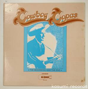 【US盤LP】Cowboy Copas/Beginning And The End(並品,76年BEST,カントリーロカビリー)