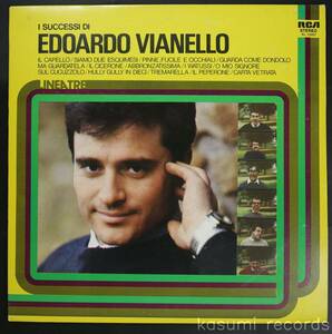 【伊盤LP】EDOARDO VIANELLO/I SUCCESSI DI EDOARDO VIANELLO(並品,盤良,79年ベスト,ローマ派SSW,Italy)