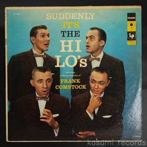 【US-ORIG.LP】THE HI-LO'S/SUDDENLY IT'S THE HI-LO'S(並品,ジャズコーラス名盤)