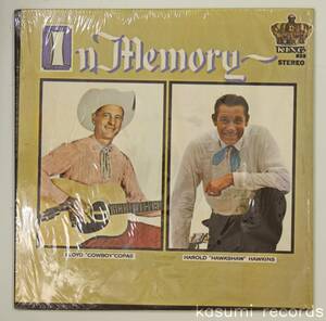 【US盤LP】Cowboy Copas And Hawkshaw Hawkins/In Memory(並品,63年作,KING)