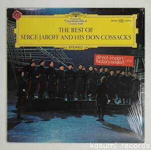 【独盤DGG LP】SERGE JAROFF & HIS DON COSSACKS/ベスト・オブ・セルゲイ・ジャーロフ&ドン・コサック(並良品,合唱)