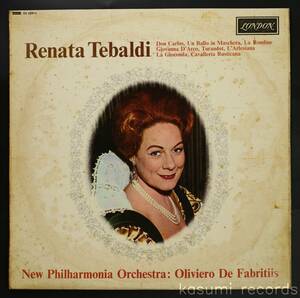 【US盤LP】レナータ・テバルディ/OPERATIC ARIAS(並下品,STEREO,LONDON,優秀録音,RENATA TEBALDI)