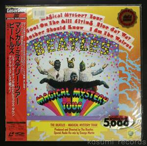 【帯付LD】ビートルズ BEATLES/マジカル・ミステリー・ツアー MAGICAL MYSTERY TOUR(並品,デジタルリマスター,映画,東芝)