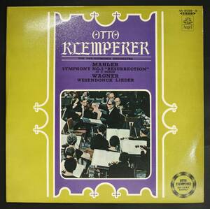【国内盤LP】クレンペラー,フィルハーモニア管/マーラー:交響曲第2番,ヴェーゼンドンクの歌(並良品,2枚組,ANGEL,Klemperer)