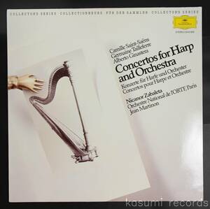 【西独盤DGG LP】ニカノール・ザバレタ,マルティノン/ハープのための協奏曲集(並良品,70年作)