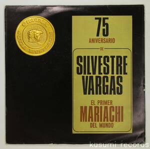 【メキシコ盤LP】SILVESTRE VARGAS/75周年記念アルバム(並品,マリアッチ,3枚組,ORFEON,Mariach)