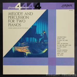 【US-ORIG.LP】RONNIE ALDRICH AND HIS TWO PIANOS/MELODY AND PERCUSSION FOR TWO PIANOS(並良品,PHASE4 STEREO,UKプレス)