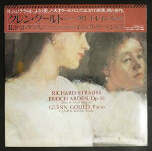 【未開封LP】グレン・グールド,クロード・レインズ/R.シュトラウス:イノック・アーデン(並良品,SEALED,Promo,Glenn Gould)