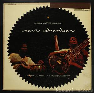 【US盤LP】RAVI SHANKAR/INDIA'S MASTER MUSICIAN(並下品,MONO,インド古典,シタール,WorldPacific)