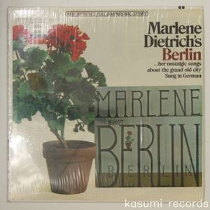 【US盤LP】MARLENE DIETRICH マレーネ・ディートリヒ/BERLIN! ベルリン(並良品,ドイツ録音,ドイツ戦前歌謡)