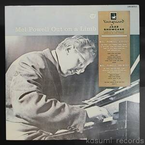 【国内盤LP】メル・パウエル MEL POWELL/アウト・オン・ア・リム OUT ON A LIMB(並品,55年作)