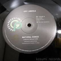 【伊ORIG 12】Art Jungle/Natural Dance(並良品,イタロディスコユーロハウス希少盤)_画像3