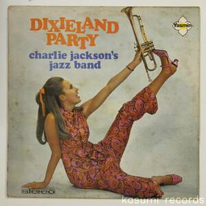 【蘭盤LP】CHARLIE JACKSON'S JAZZ BAND/DIXIELAND PARTY(並品)