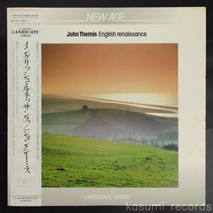[ with belt LP] John *si- mistake JOHN THEMIS/ wing lishu* Rnessa nsENGLISH RENAISSANCE( staple product, record good,87 year NEW AGE, guitar )