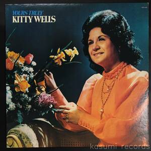 【US盤LP】KITTY WELLS/YOURS TRULY(並良品)