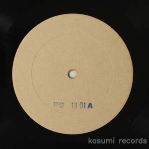 【TEST PRESS LP】アントン・カラスとオーケストラ/第3の男 チター・ムード(並品,Anton Karas)