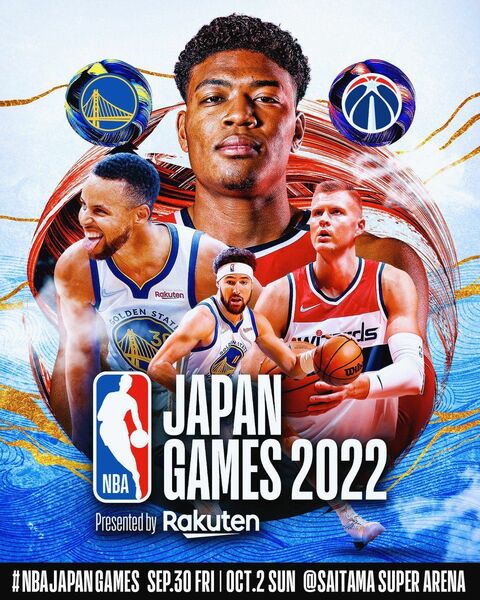 NBA JAPAN GAMES 2022 非売品 関係者 招待 VIP席 幕