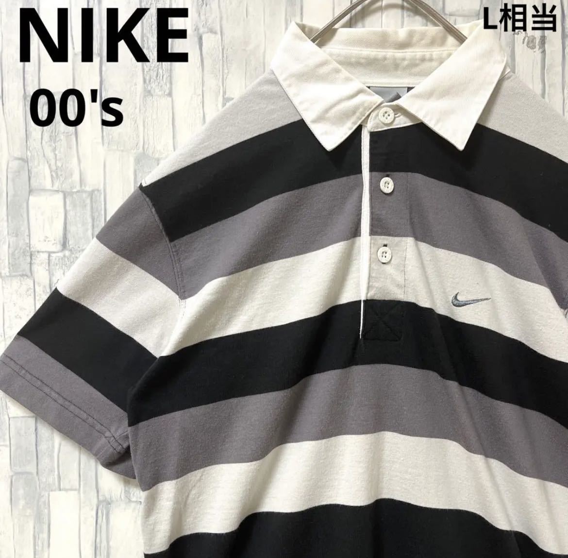 NIKE ラガーシャツの値段と価格推移は?|4件の売買データからNIKE
