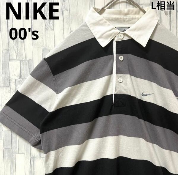 NIKE ナイキ 半袖 ラガーシャツ ポロシャツ サイズS シンプルロゴ ワンポイントロゴ スウォッシュ ボーダー 00s 2000年代 送料無料