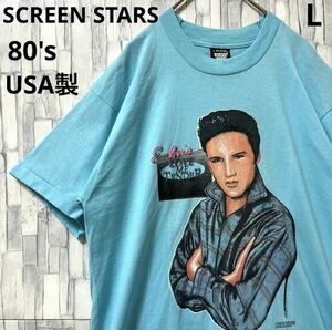 スクリーンスターズ エルビス プレスリー エルヴィス 半袖 Tシャツ L 80s 80年代 USA製 ヴィンテージ シングルステッチ コピーライト バンT