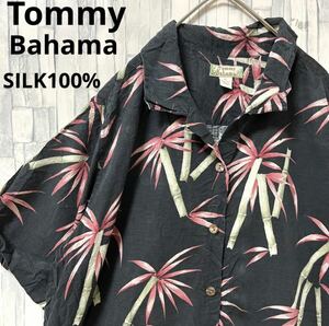 Tommy Bahama トミーバハマ アロハシャツ デザインシャツ 柄シャツ オープンカラーシャツ 開襟シャツ 総柄 半袖 送料無料