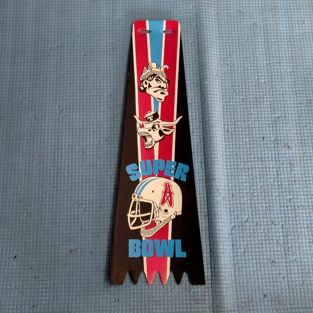 マッドガード 5 泥よけ 当時物 レトロ ビンテージ 昭和 希少 ブリヂストン 