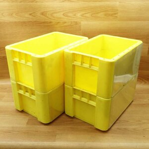 [現状品] 4個セット ドル箱 小物/工具ケース 硬質 プラスチック イエロー