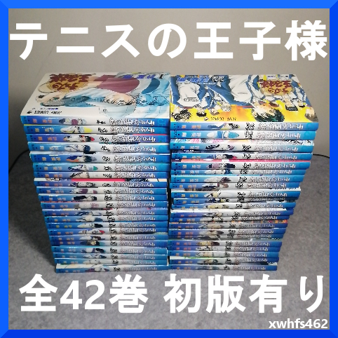 2023年最新】ヤフオク! -テニスの王子様 漫画の中古品・新品・未使用品一覧