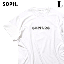L 新品【SOPH.20 TEE White ソフ Tシャツ SOPH.設立20周年記念 白 ホワイト SOPHNET. ソフネット】_画像1