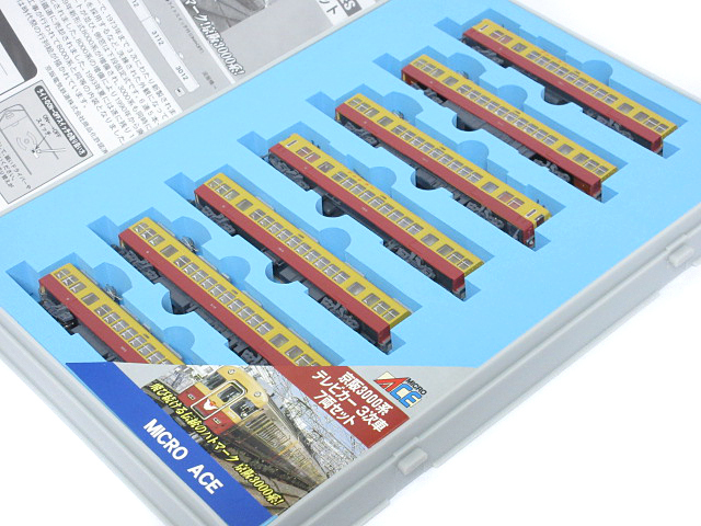 Yahoo!オークション -「マイクロエース a-0661 京阪3000系」の落札相場