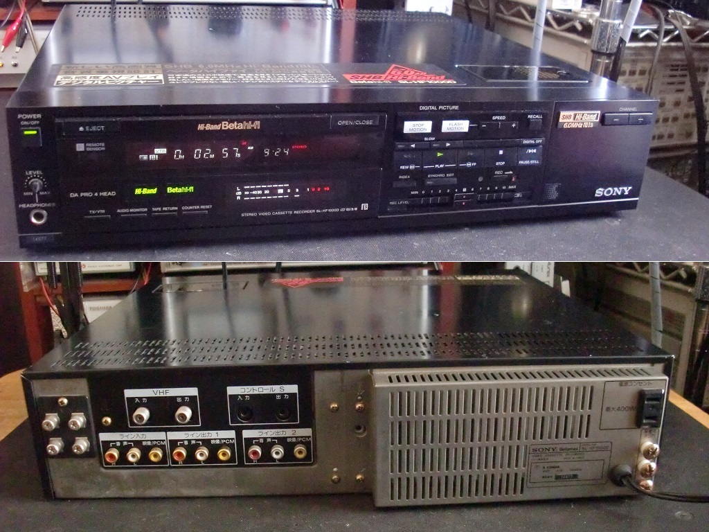 2023年最新】ヤフオク! - ベータビデオデッキ(ビデオデッキ 映像機器
