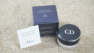 Christian Dior/クリスチャンディオール フュージョン モノ アイシャドウ 未使用品定価\3700 H6119