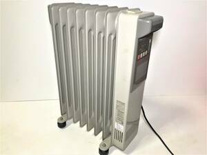 * Morita oil heater 1200W MO-812M * bacteria elimination processing settled goods H2293