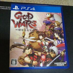 【PS4】 GOD WARS ～時をこえて～