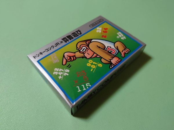 ヤフオク! -「ドンキーコング 銀箱」の落札相場・落札価格