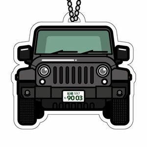 【ナンバープレート入れ】JEEP ラングラー風キーホルダー・ライノー