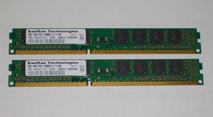 ◆ロープロファイル PC3-12800 (DDR3-1600) 8GB（4GB×2枚）完動品 即決！★送料120円！