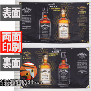 ジャックダニエル フラッグ P391 JACK DANIEL’S 壁面装飾ガレージポスター タペストリー USA雑貨旗 Barインテリア ウイスキー ブリキ看板の画像6